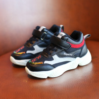 uploads/erp/collection/images/Children Shoes/Paopao/XU0304705/img_b/img_b_XU0304705_3_wdmavylg7yXMWYVQIv88eV8OBYaZqPD5